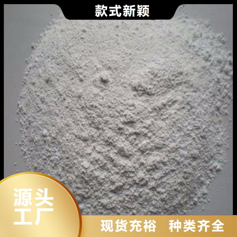 大规模辐射防护硫酸钡砂厂家