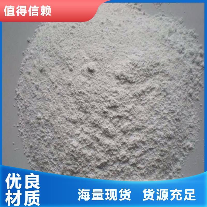 买放疗室硫酸钡砂-现货充足有保障