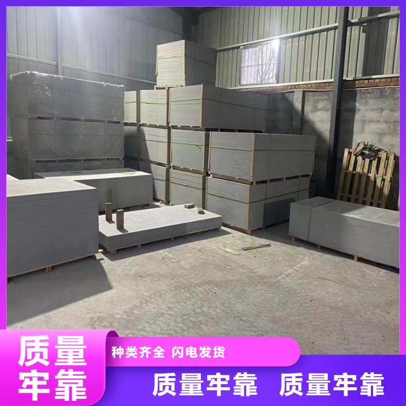 2025質(zhì)優(yōu)價(jià)廉#CT室射線防護(hù)硫酸鋇砂制造商#來(lái)圖定制