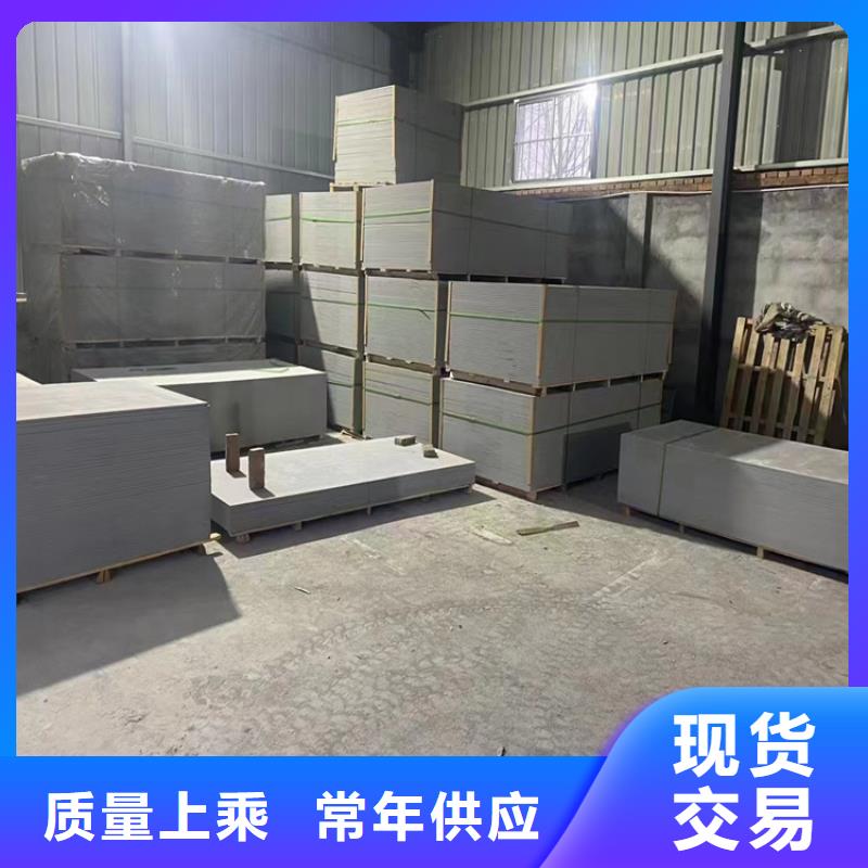 销售SRT治疗室硫酸钡砂_诚信企业