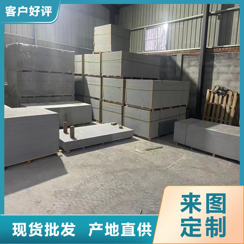 发货速度快的SRT治疗室硫酸钡砂供货商