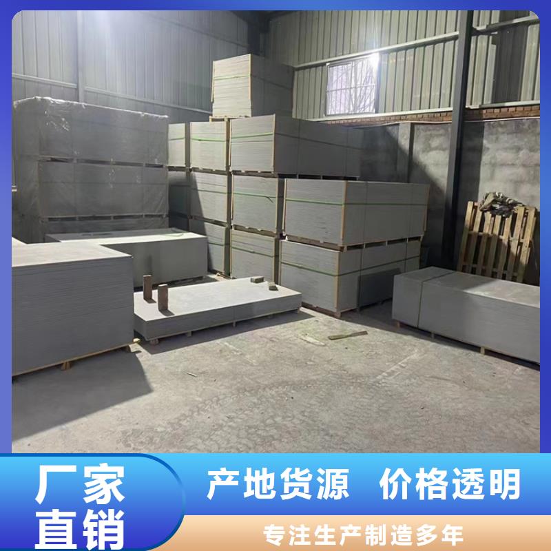 SRT治疗室硫酸钡砂采购厂家