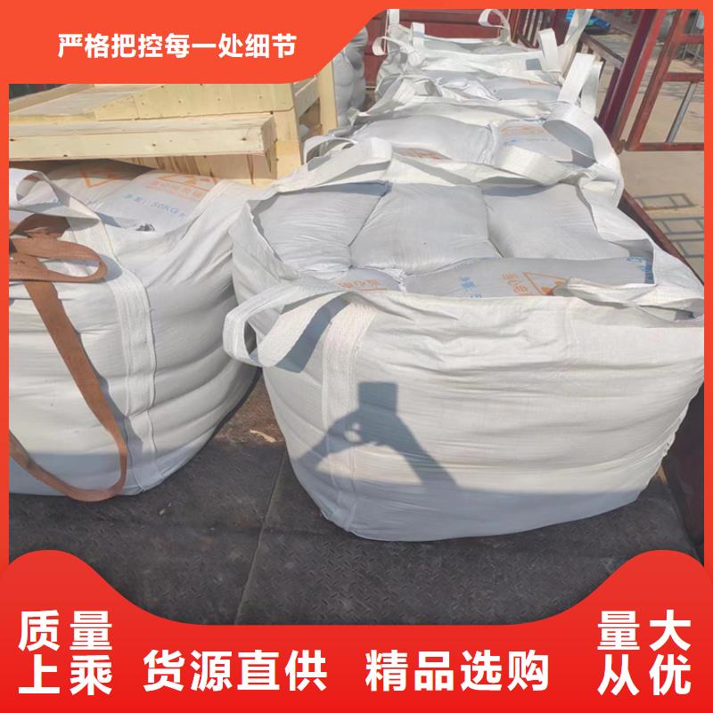 工业级硫酸钡砂-工业级硫酸钡砂厂家
