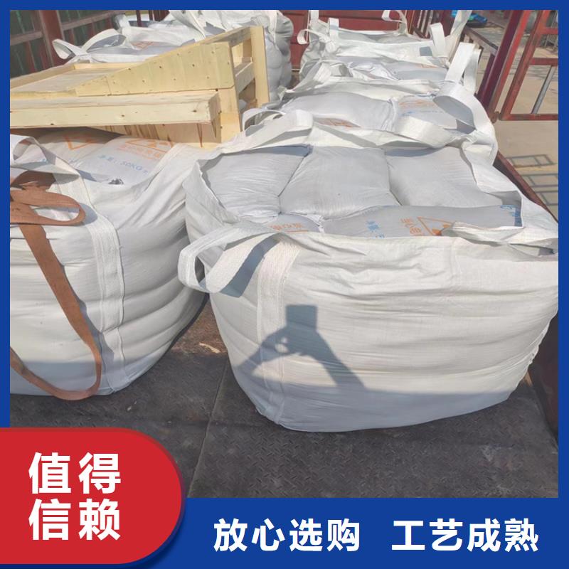 硫酸钡砂施工厂家新报价