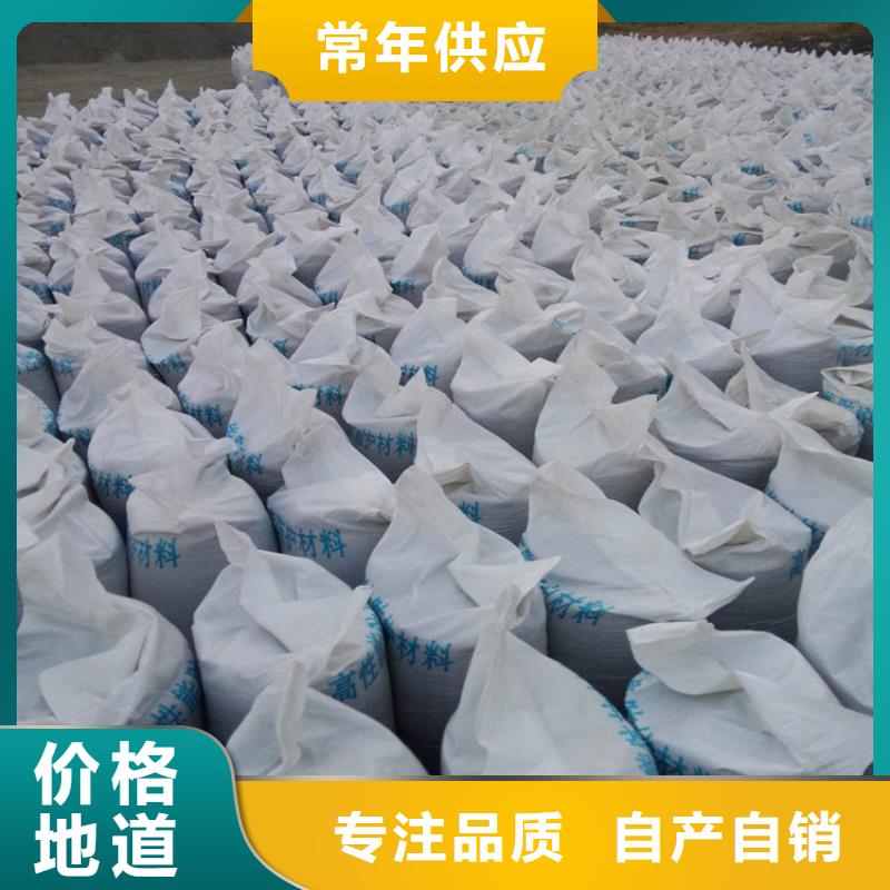 高密度硫酸钡砂选择我们明智