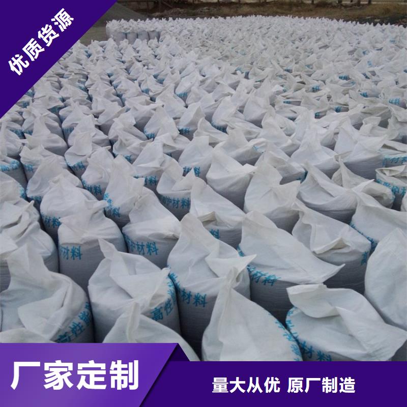 防辐射硫酸钡砂施工获取报价