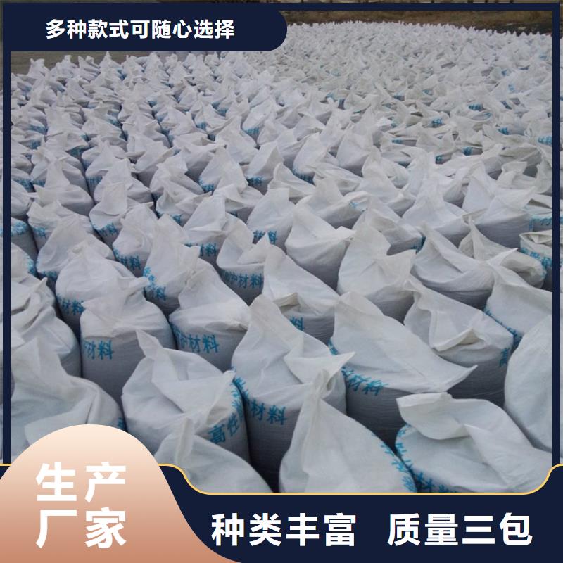 黑色硫酸鋇砂免費寄樣