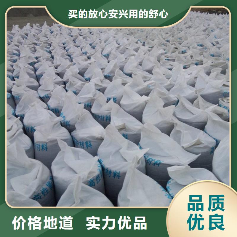 白色硫酸钡砂-厂家