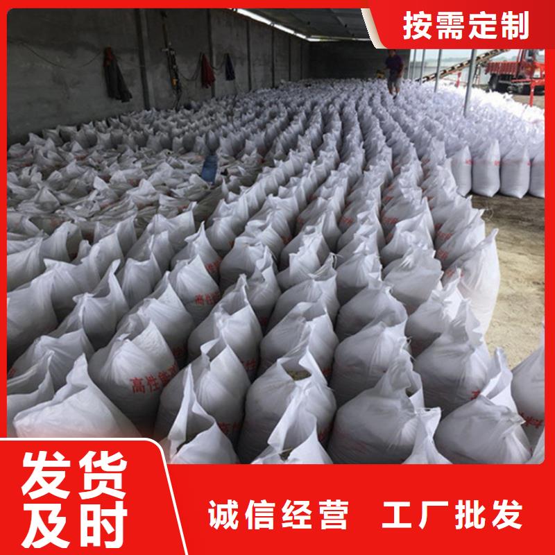 優選：高密度硫酸鋇砂本地廠家