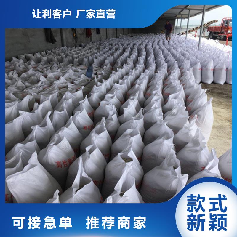 服务周到的工业级硫酸钡砂批发商