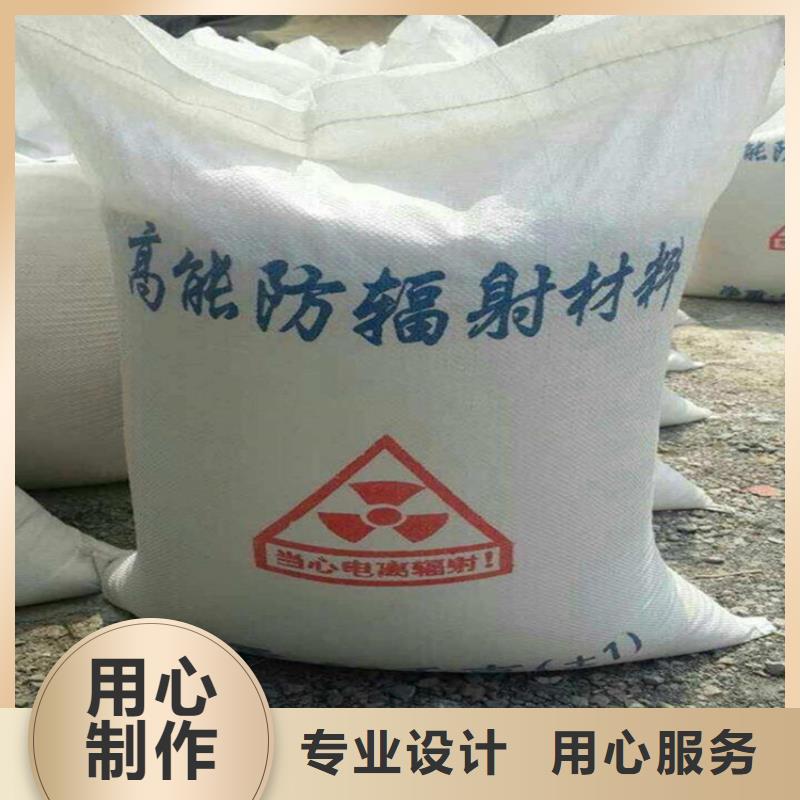 批發放療室硫酸鋇砂_精選廠家