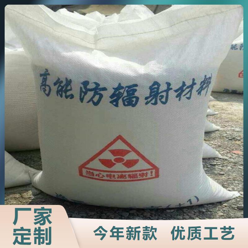 硫酸鋇砂3公分廠家-認準博瑞達有限公司