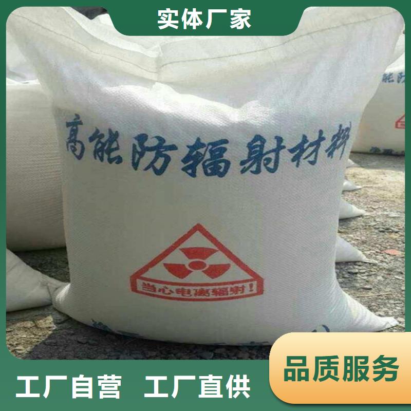 長期供應硫酸鋇砂施工