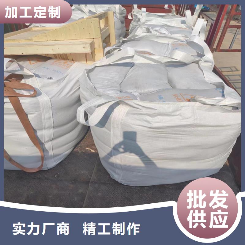 ：寵物拍片室硫酸鋇砂供貨商
