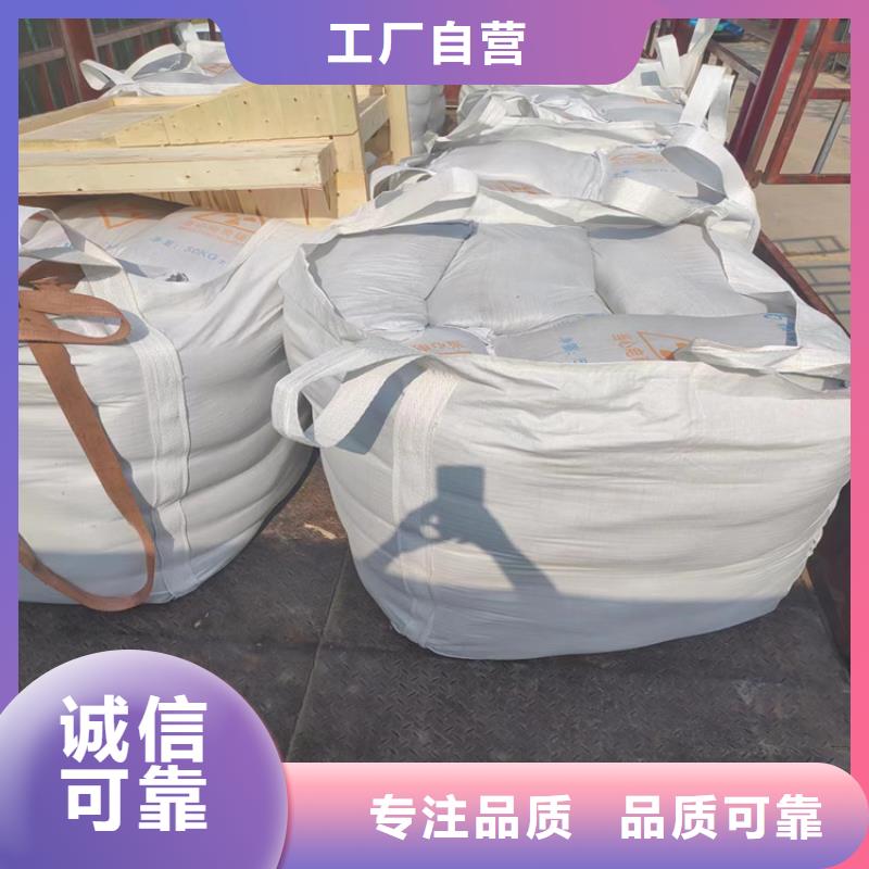 CT室重晶石价格含运费