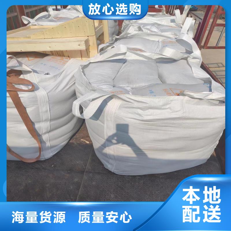 防護涂料硫酸鋇砂訂制