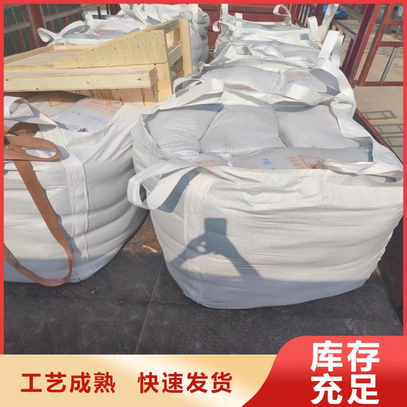 SRT治疗室硫酸钡砂采购厂家