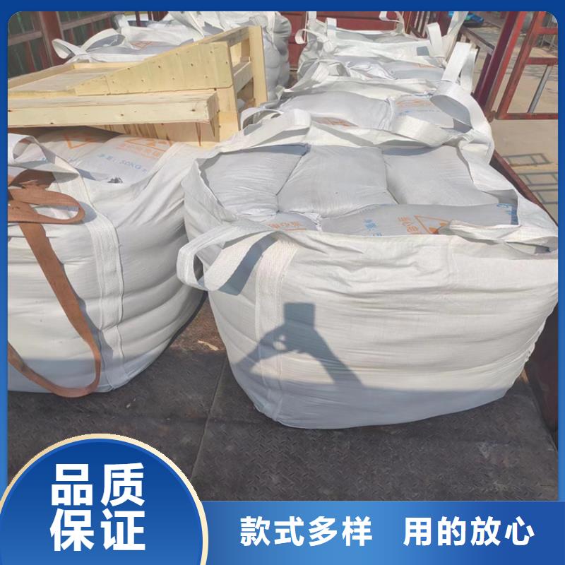 值得信賴的輻射防護硫酸鋇砂供應商