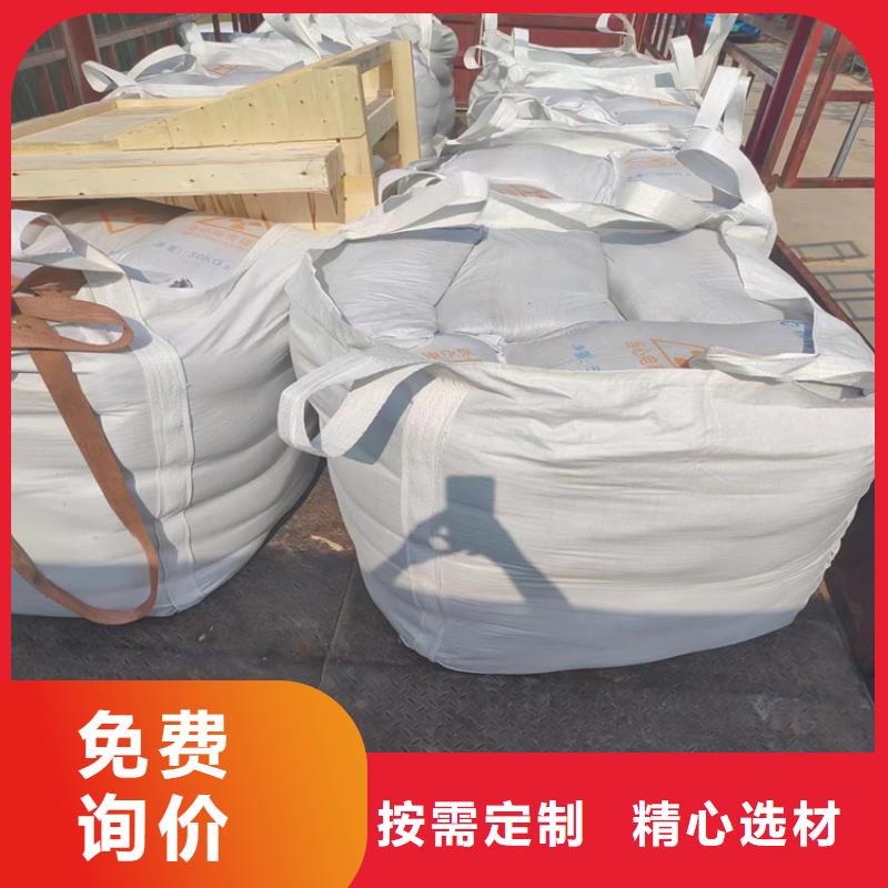 发货速度快的SRT治疗防护硫酸钡砂批发商