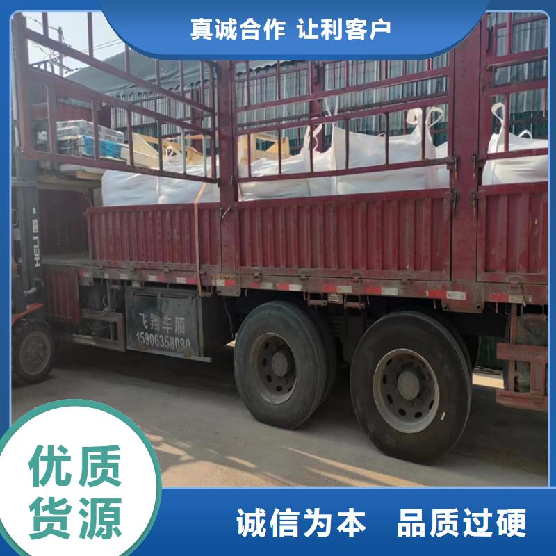 规格齐全的黑色硫酸钡砂供货商