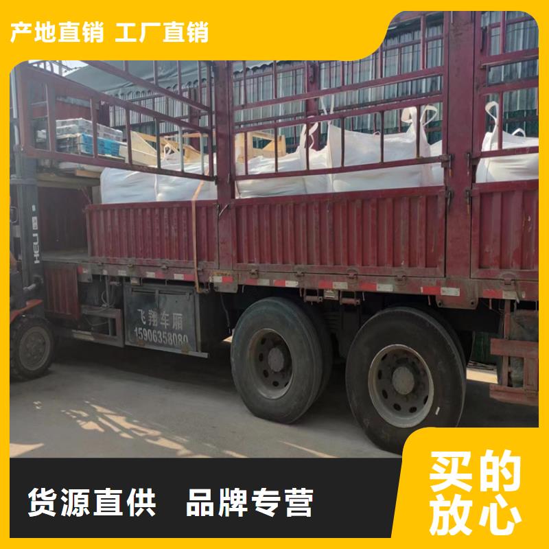 鋇砂防護實體廠家-放心選購