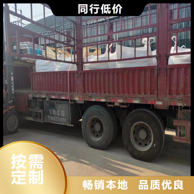 SRT治疗室硫酸钡砂供不应求