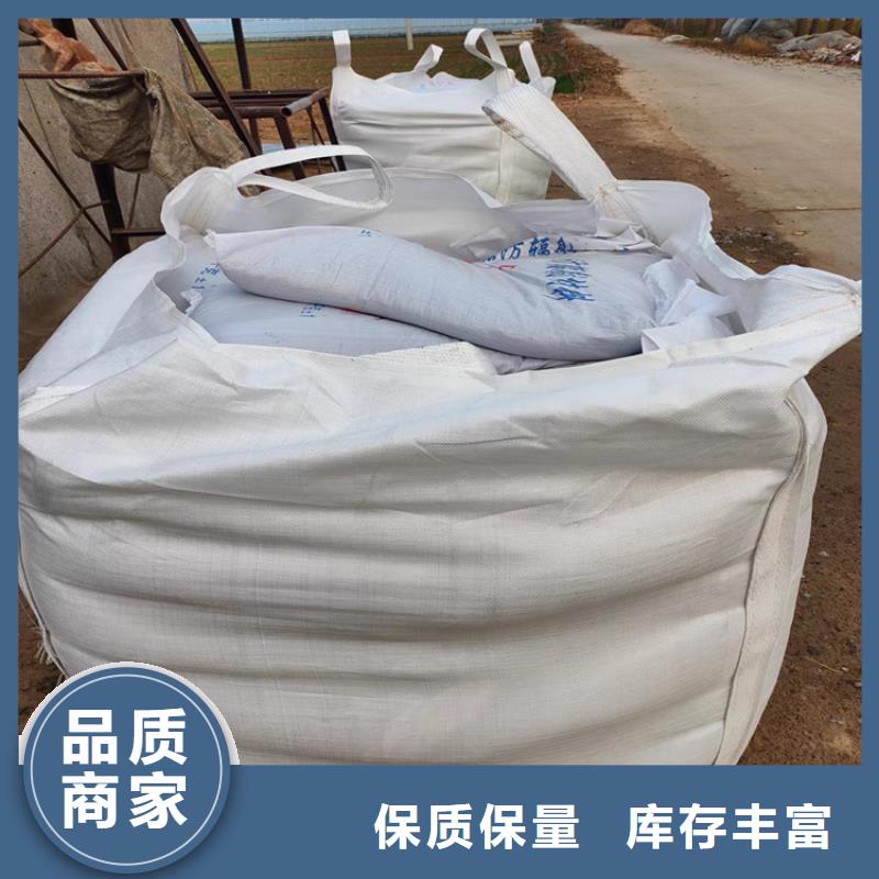 x光室硫酸鋇砂合格才出廠