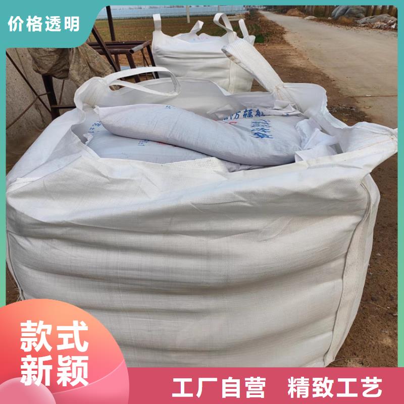 口腔機房硫酸鋇砂技術參數