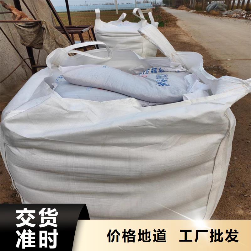 黑色硫酸鋇砂工廠貨源