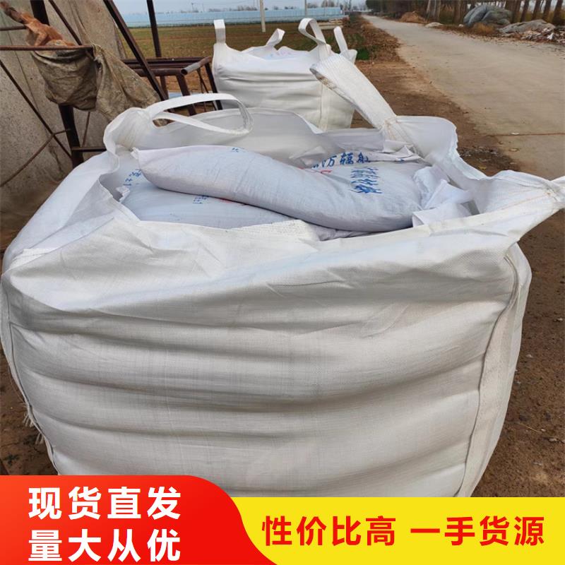 生產白色硫酸鋇砂_實力廠家