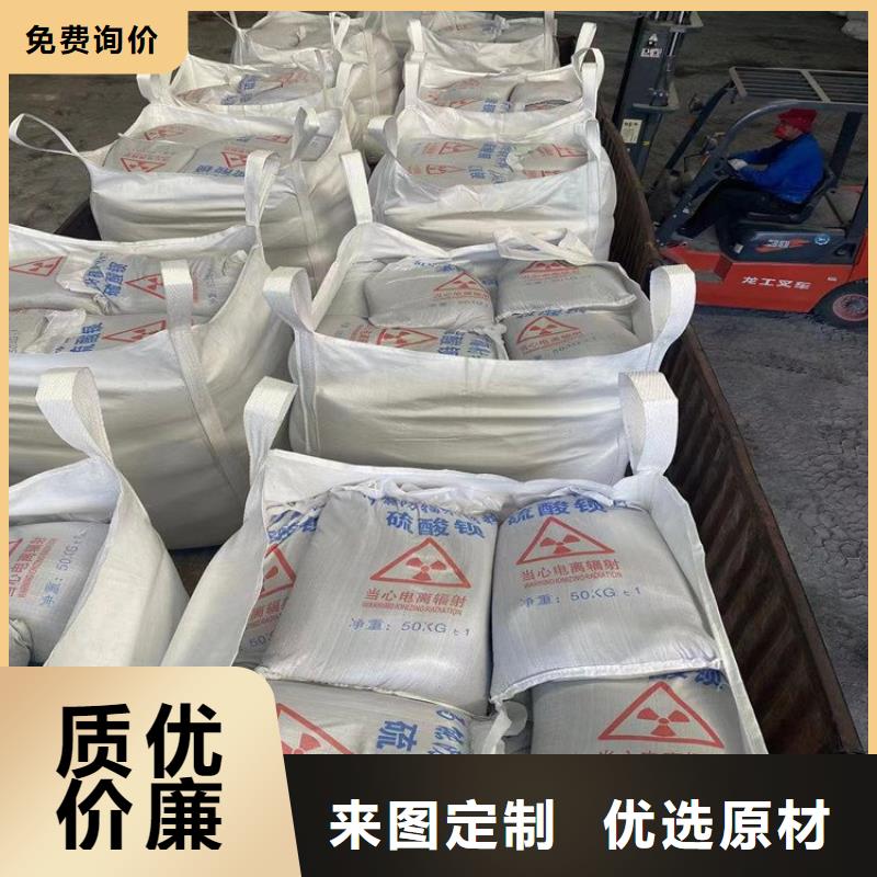 黑色硫酸鋇砂工廠貨源