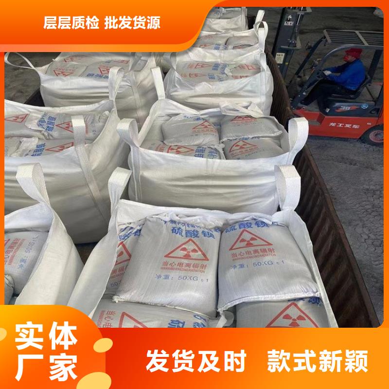咨询黑色硫酸钡砂厂家