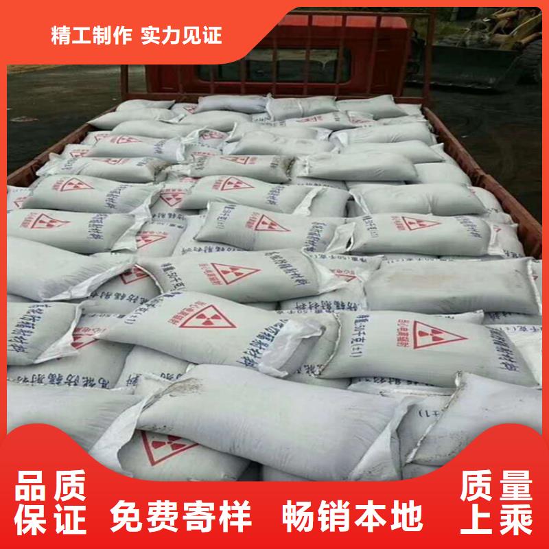 附近防辐射硫酸钡砂50kg/袋厂家