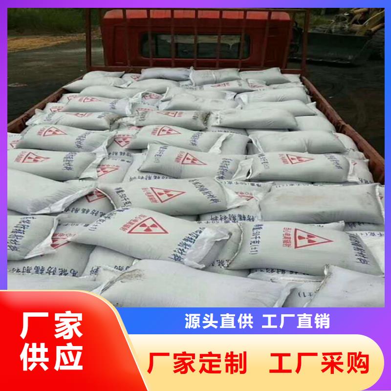 SRT治疗室硫酸钡砂质量可靠的厂家