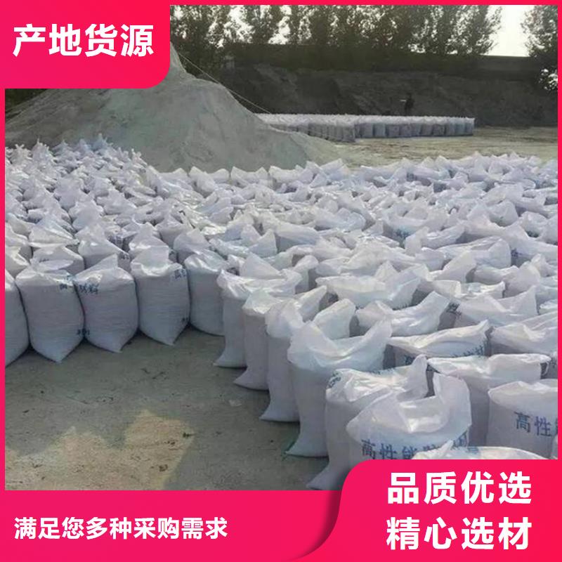 值得信賴的防輻射硫酸鋇砂50kg/袋銷售廠家