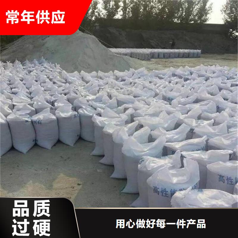 现货供应_黑色硫酸钡砂品牌:博瑞达有限公司