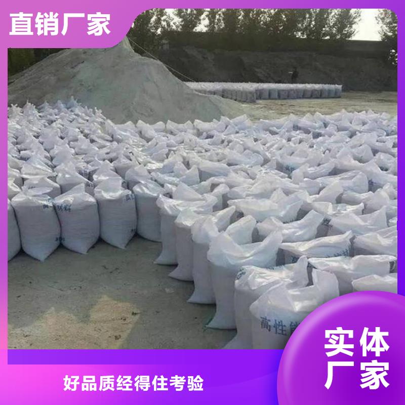 工业级硫酸钡砂经久耐用