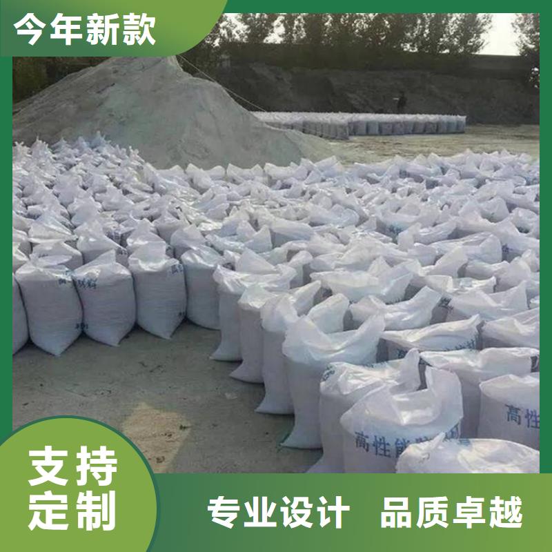 #防辐射硫酸钡砂50kg/袋#-全国直销