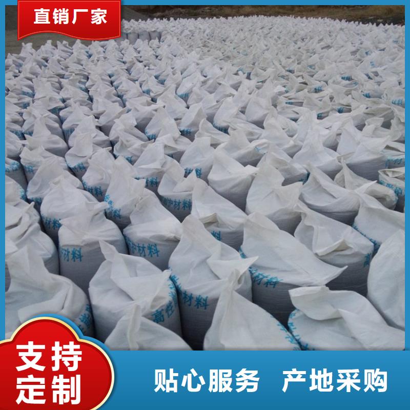 防辐射硫酸钡砂厂家低价出货