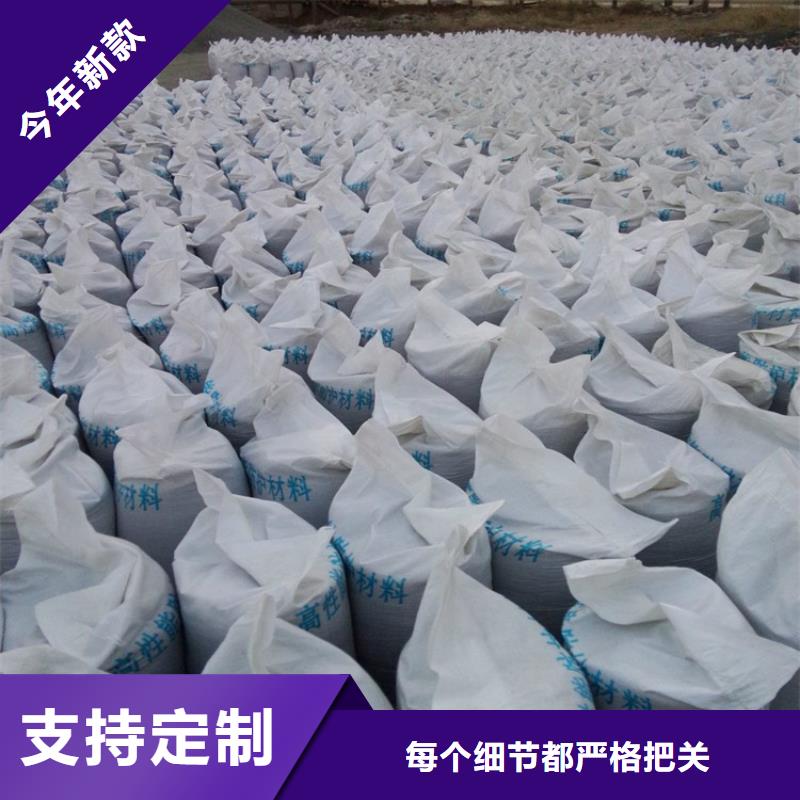 优质钡砂防辐射涂料的供货商