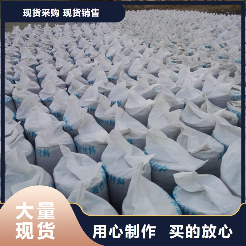 防輻射硫酸鋇砂50kg/袋全國配送