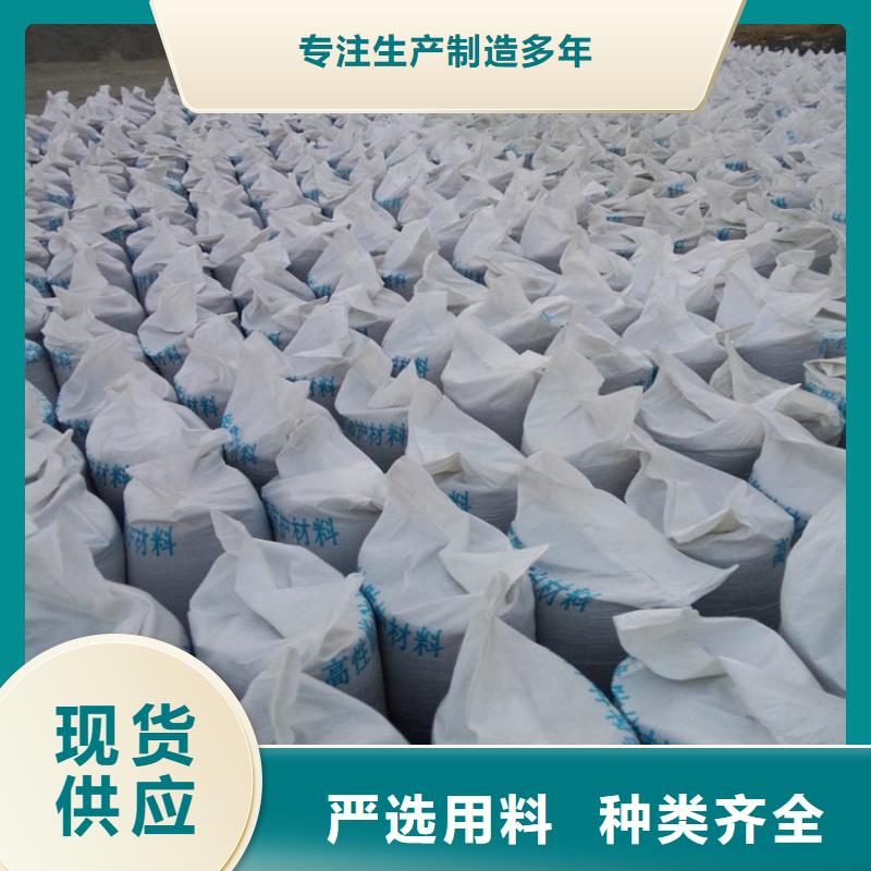2025型號齊全#DR室硫酸鋇砂#直接報價