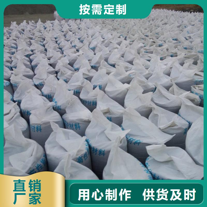 欢迎访问-白色硫酸钡砂厂家