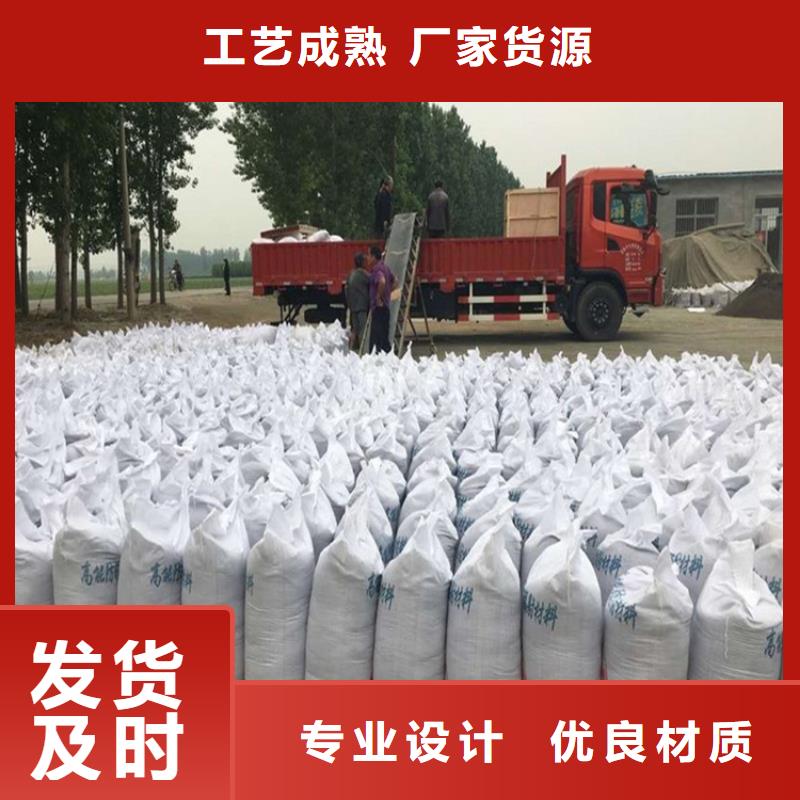 防輻射硫酸鋇砂50kg/袋-我公司資質齊全