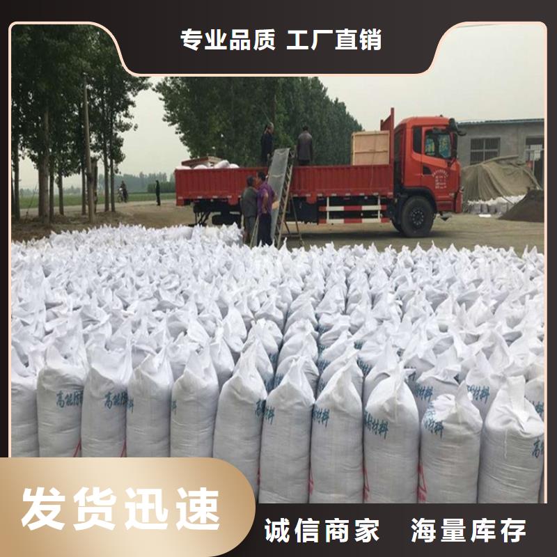 專業廠家直銷寵物拍片室硫酸鋇砂