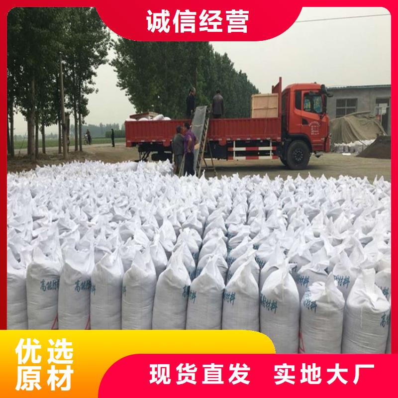 厂家批量供应CT室重晶石