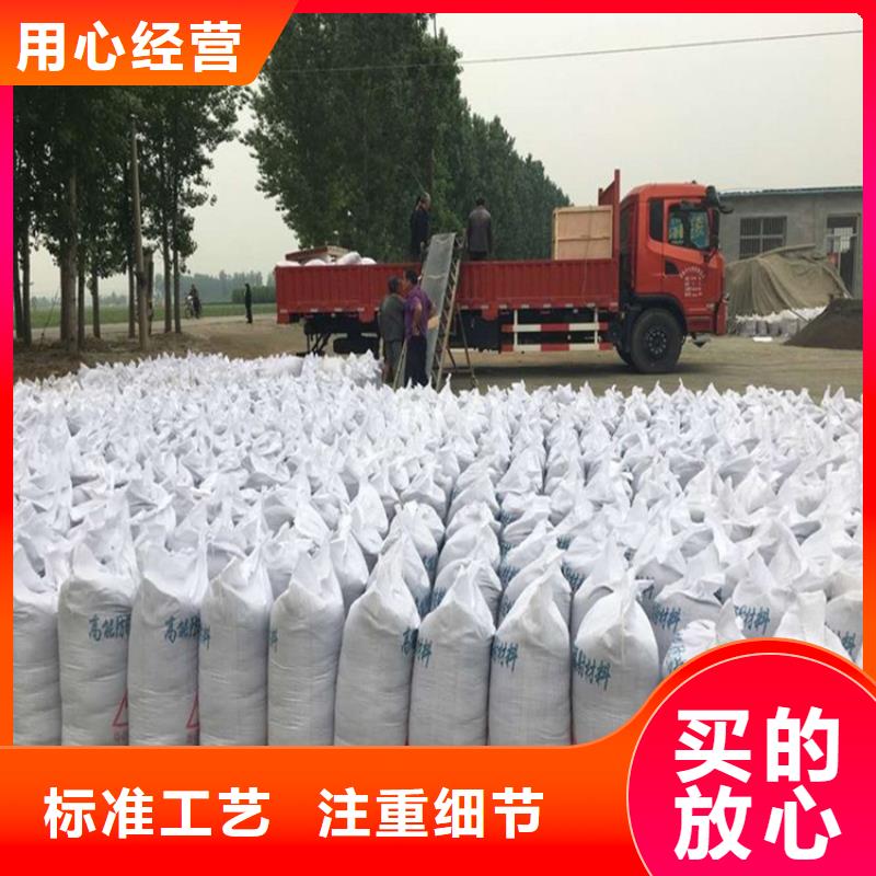 防辐射硫酸钡砂便宜耐用