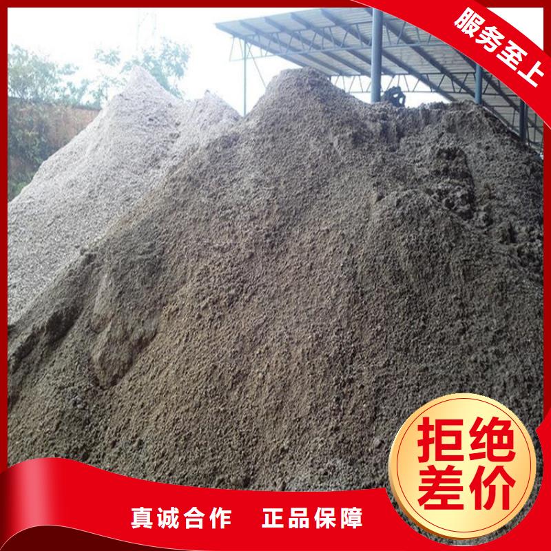 高密度硫酸钡砂选择我们明智