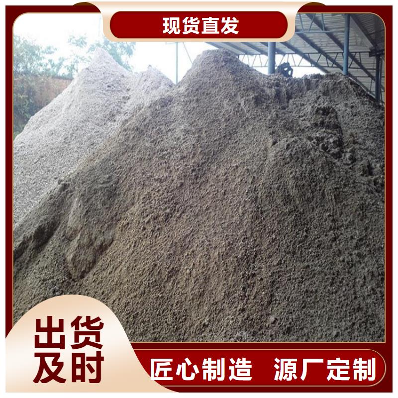 白色硫酸鋇砂-廠家直供