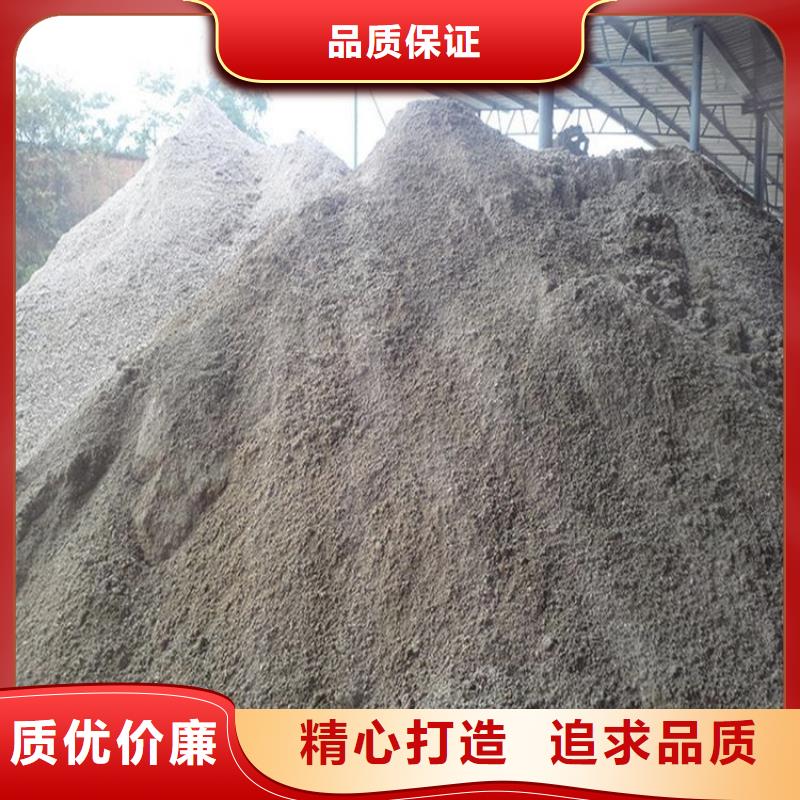 现货供应射线检测室防辐射硫酸钡砂_品牌厂家